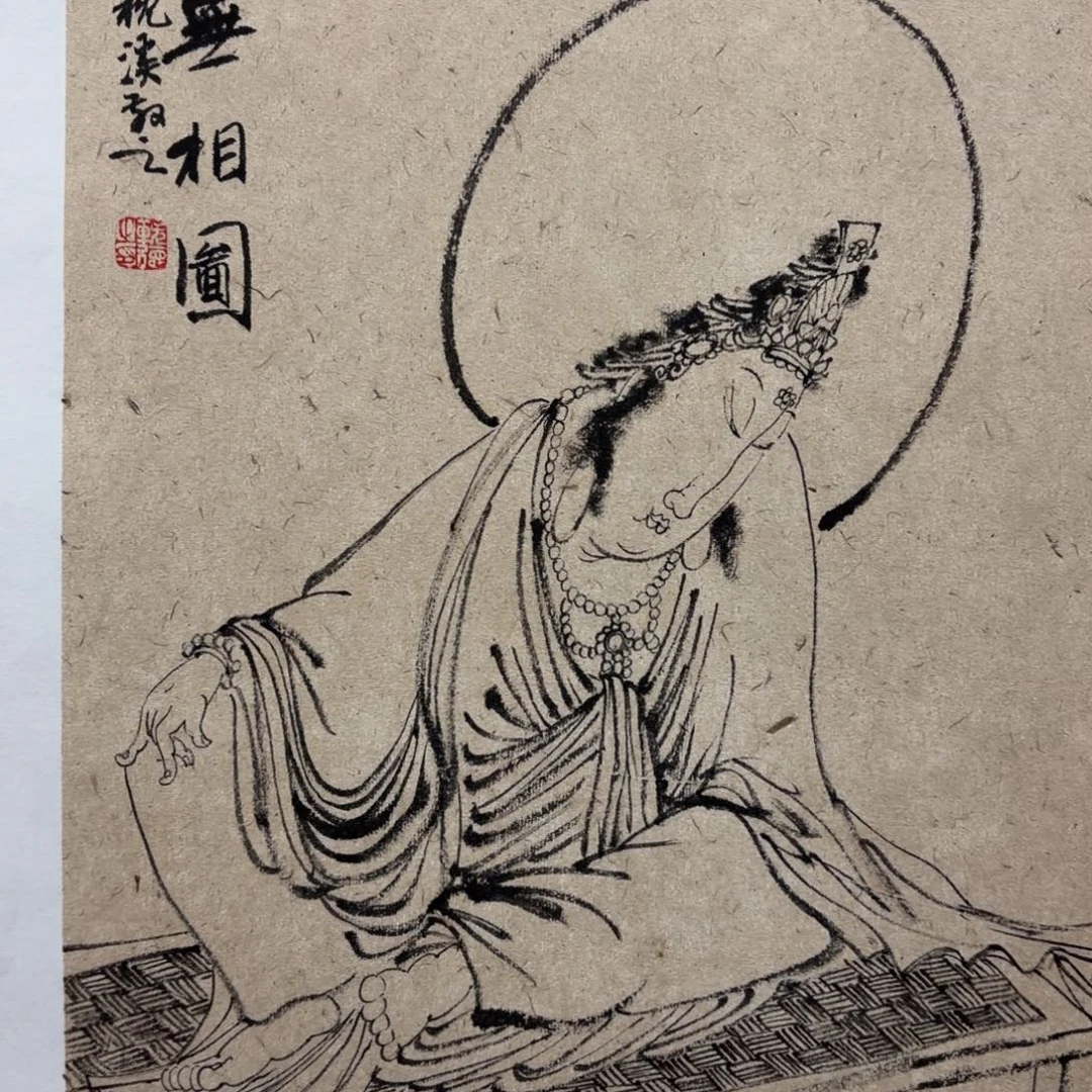 国画老师老师老师