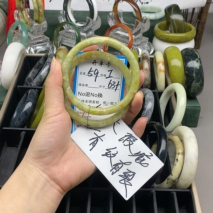 蛇纹石玉未镶嵌手镯