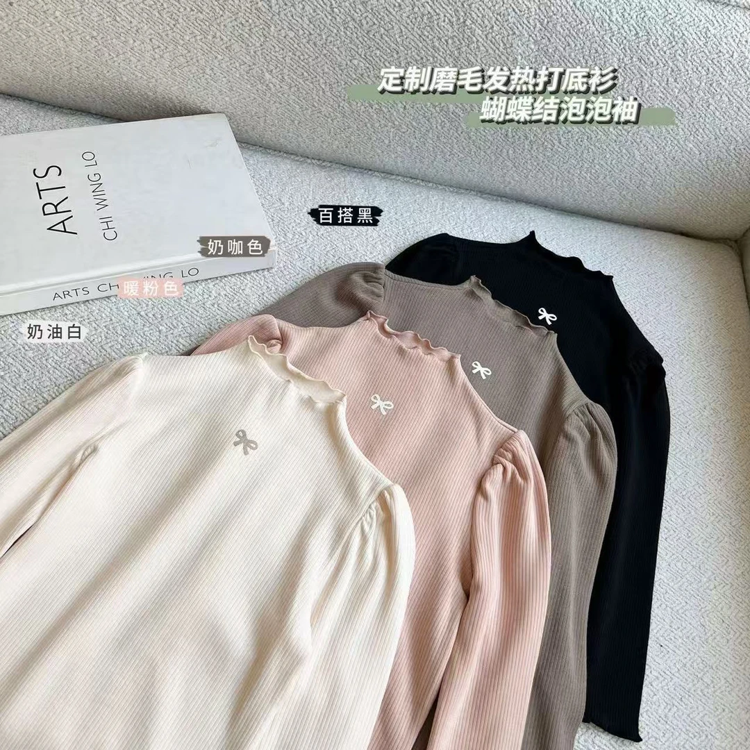 3206-5-2蝴蝶结螺纹磨毛打底衫