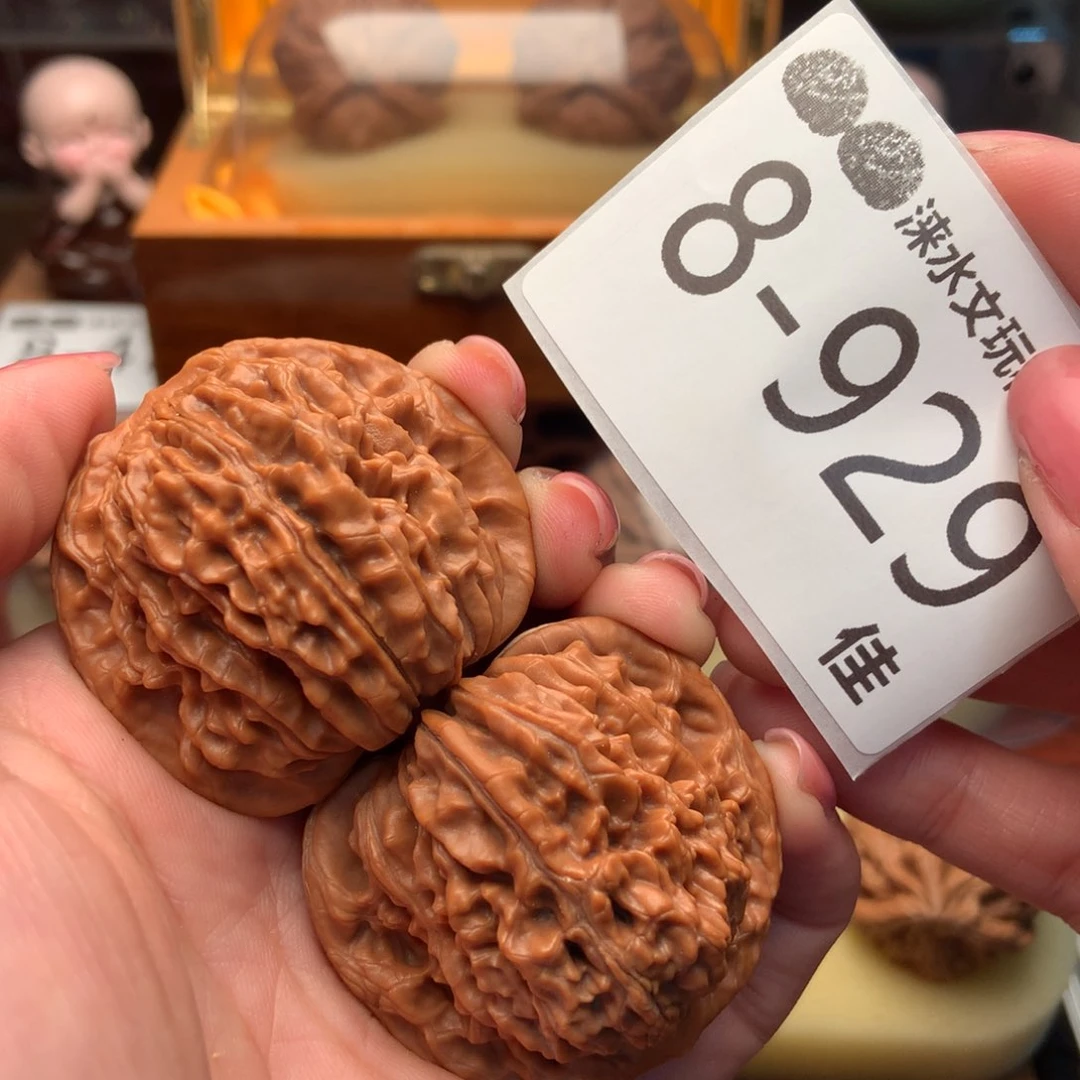 文玩核桃把件44四座楼