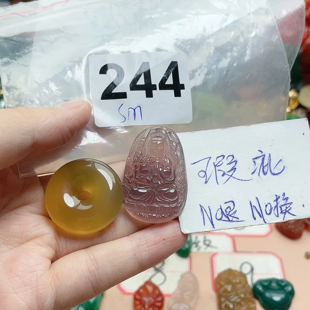 合金颈饰玛瑙/玉髓