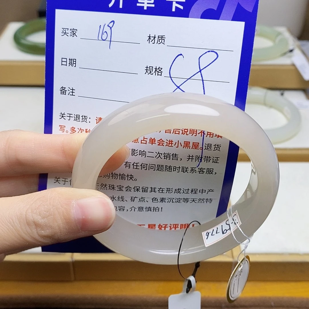 未镶嵌手镯和田玉sy