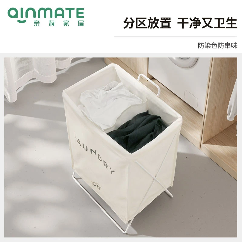 亲有折叠脏衣篮 收纳脏衣篓晾晒衣篮防水可机洗