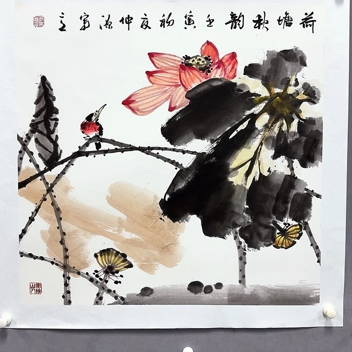 国画亲笔手绘放心去藏