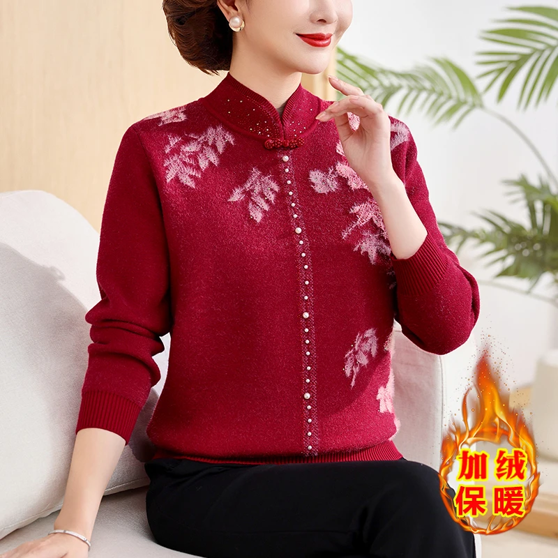 新款妈妈秋冬针织长袖旗袍上衣中老年女装加绒时尚气质减龄打底衫