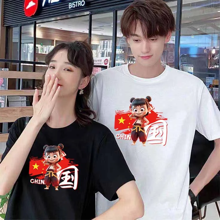 怡宫英华夏季新款纯棉短袖哪吒闹海休闲印花圆领情侣款
