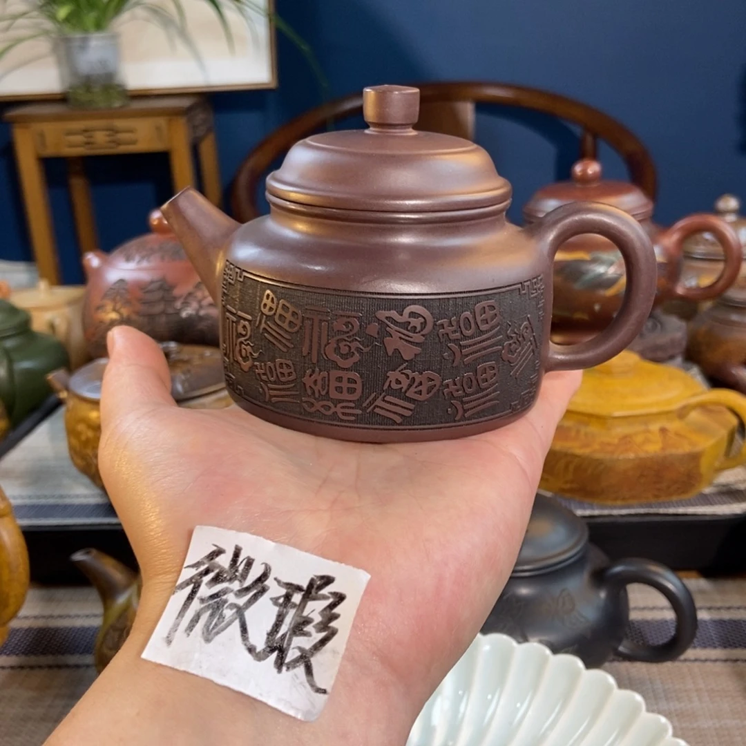 茶壶紫砂紫砂艺术微瑕疵