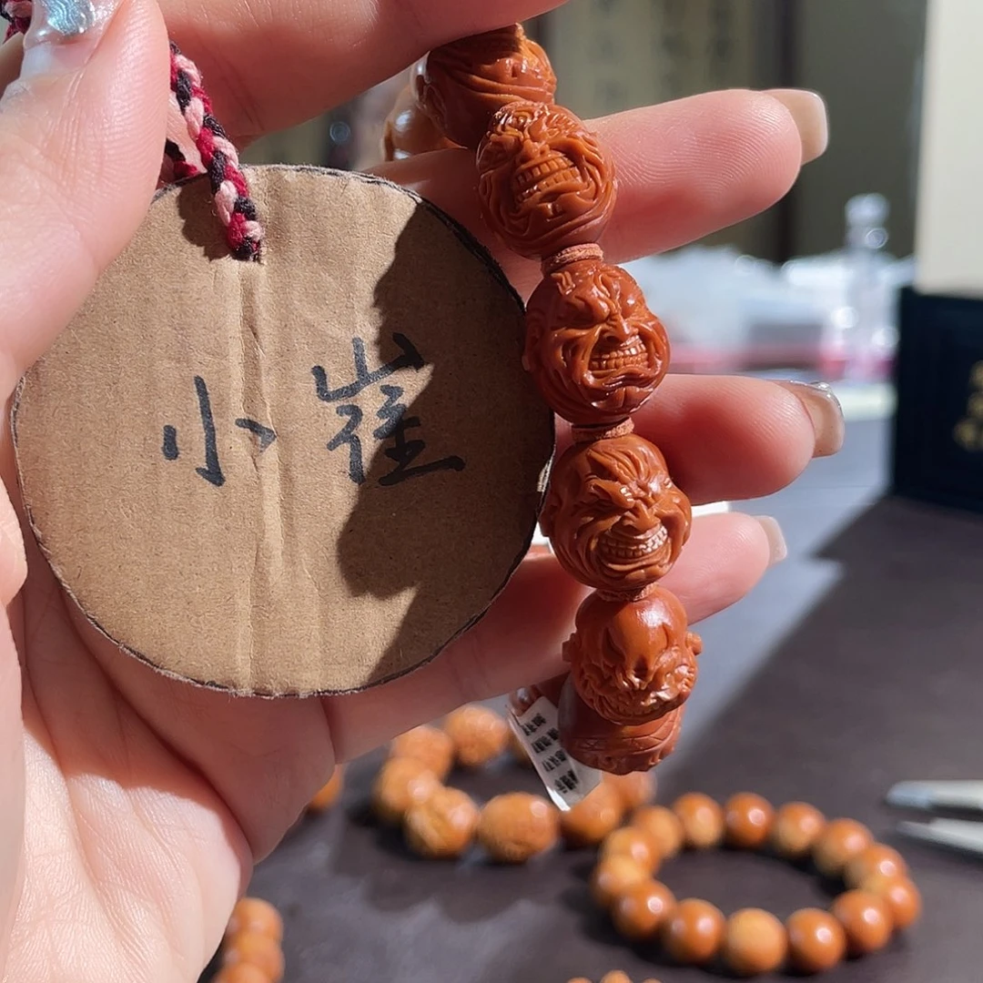 橄榄核手串/手链111111111