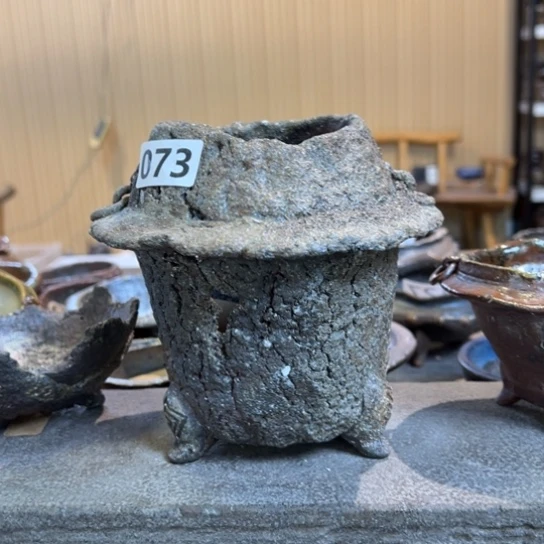 红陶9x13.5/073//////