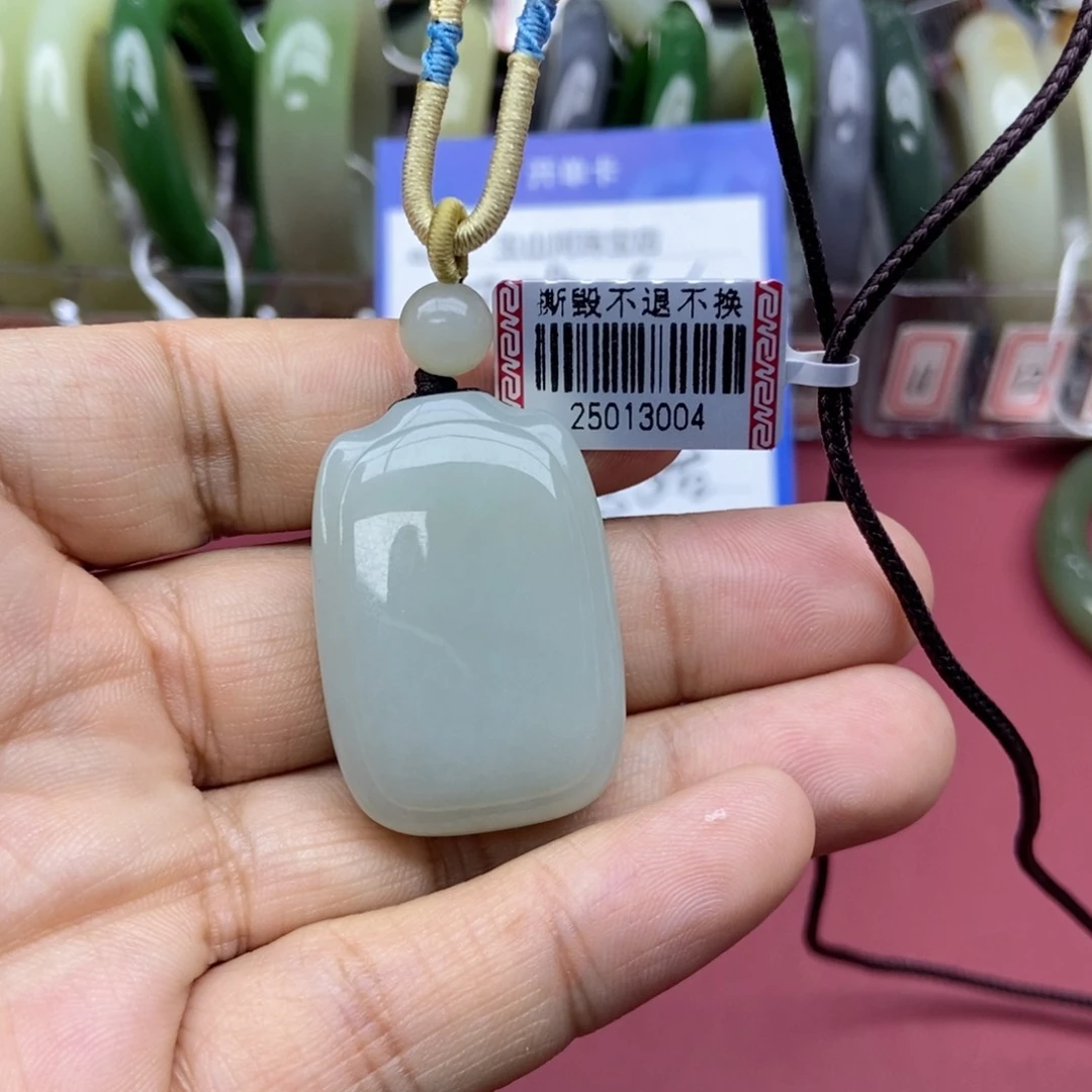 和田玉吊坠(不含链)未镶嵌骑***觉