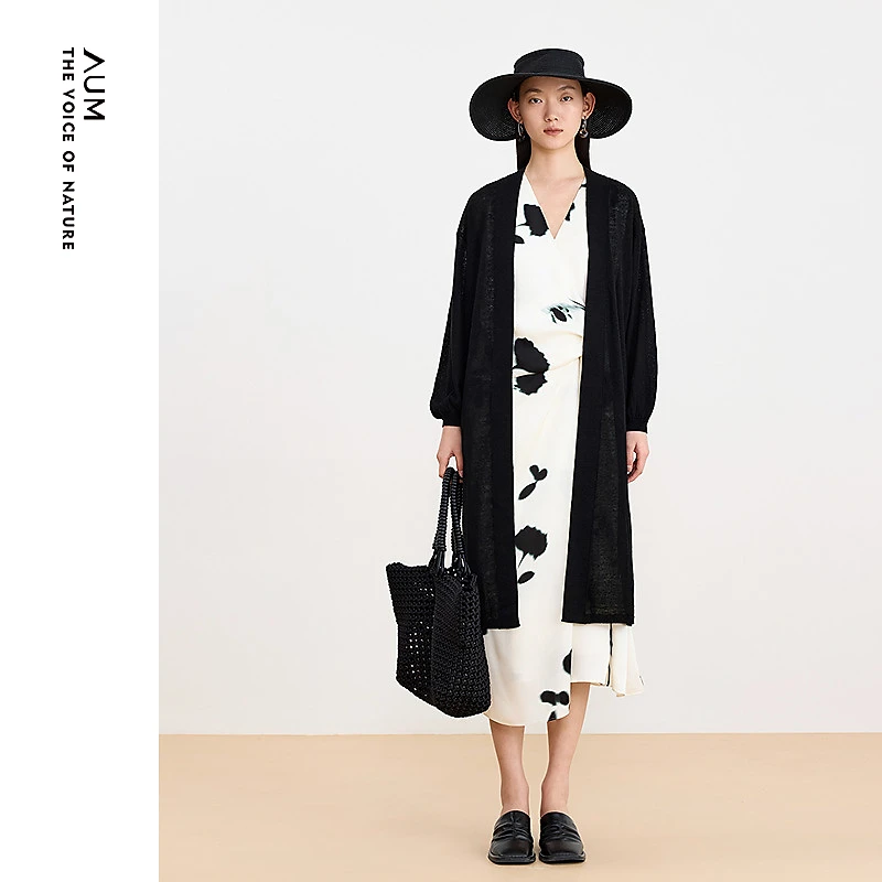 【晨晨精选】AUM/噢姆针织衫M1EG2W03M