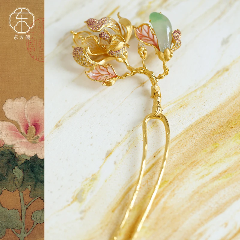 东方俪【满庭芳.玉兰】翡翠发簪18K金抖音非遗大秀高定秀款FCFZ雅韵