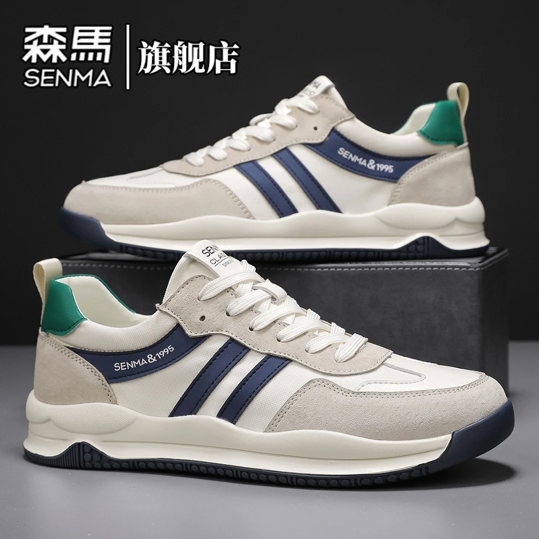 SENMA/森马男鞋冬季百搭男士防滑软底轻便跑步潮鞋学生运动阿甘鞋