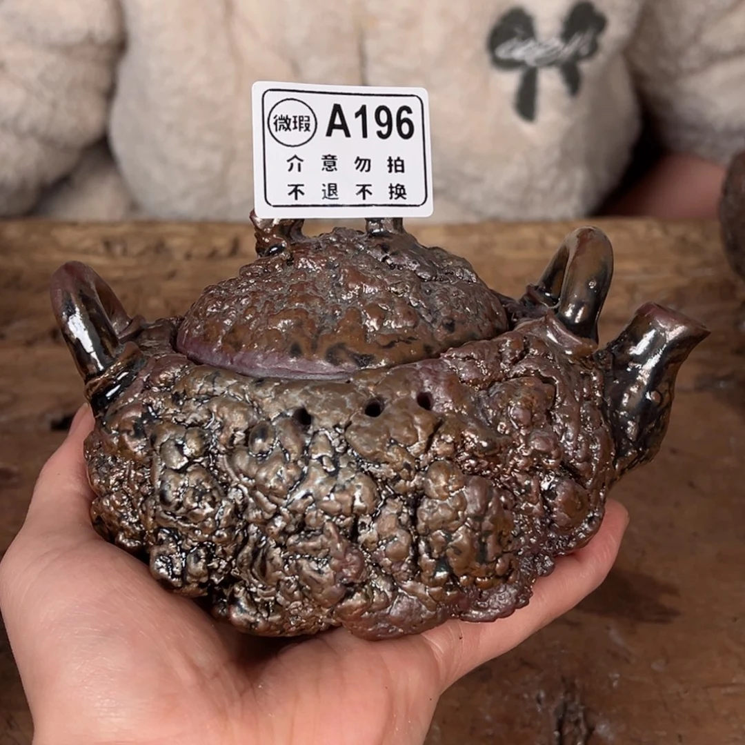 恒*壶一一一一一一一一一196