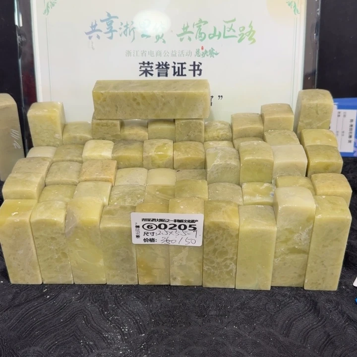 青田石青田石雕大批量