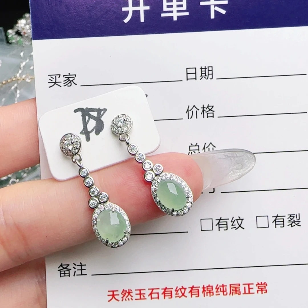 银S925镶嵌戒指翡翠