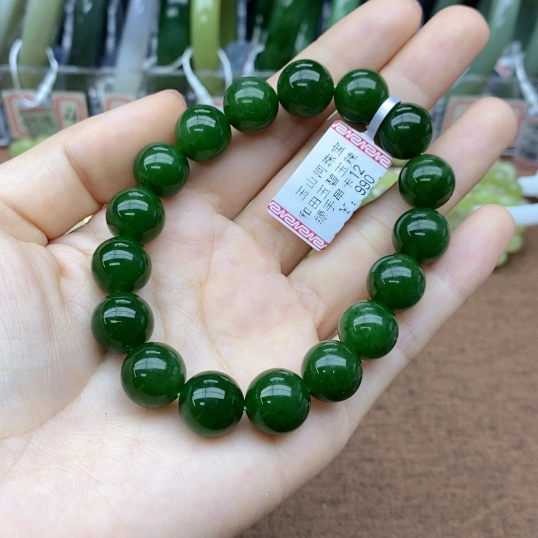 手串未镶嵌和田玉冯*姐卡12