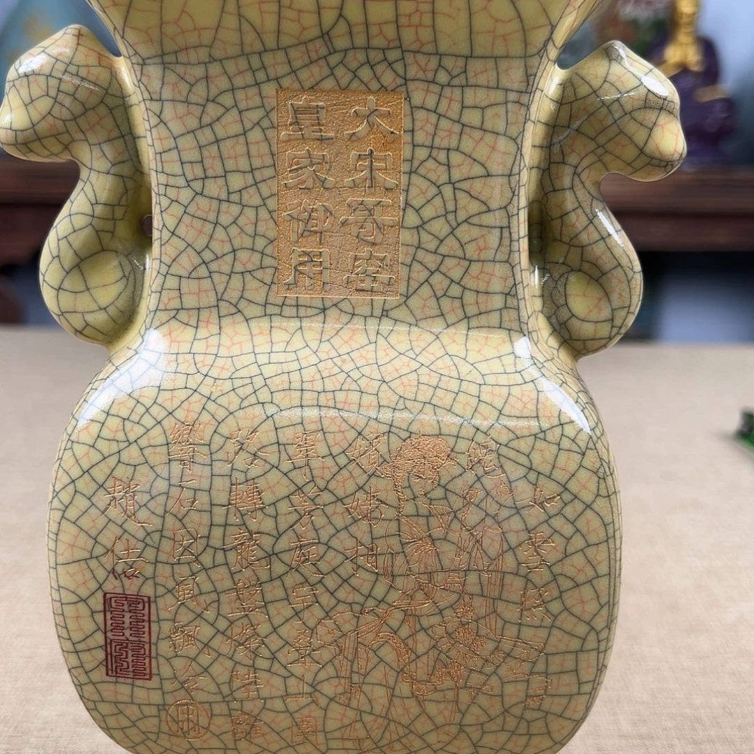 瓷器瓷器瓷器瓷品