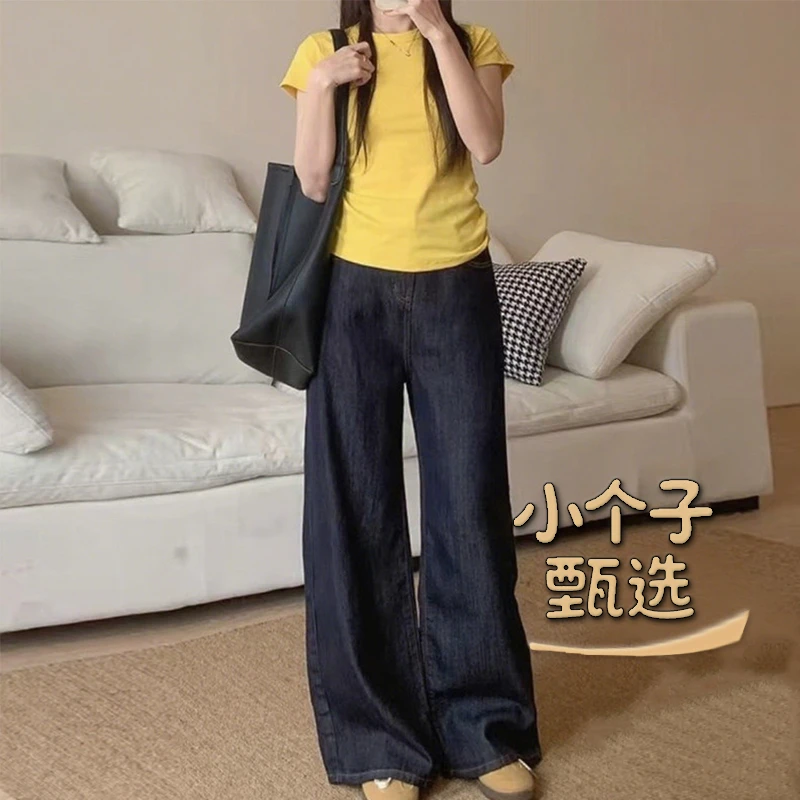 小个子甄选夏季牛仔裤松弛无弹力新复古风宽松阔腿裤直筒裤薄款