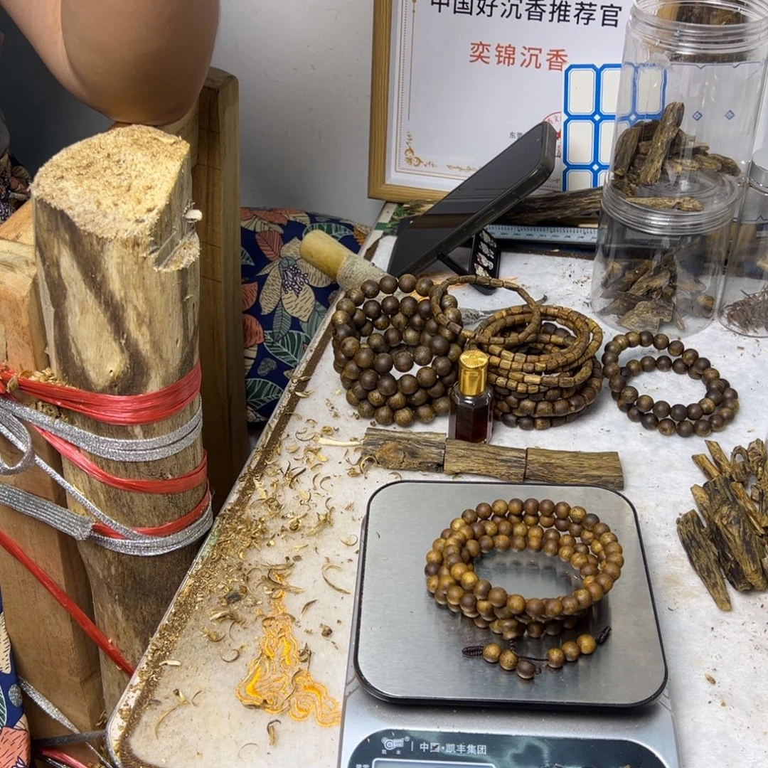 线香奇楠沉香多圈8