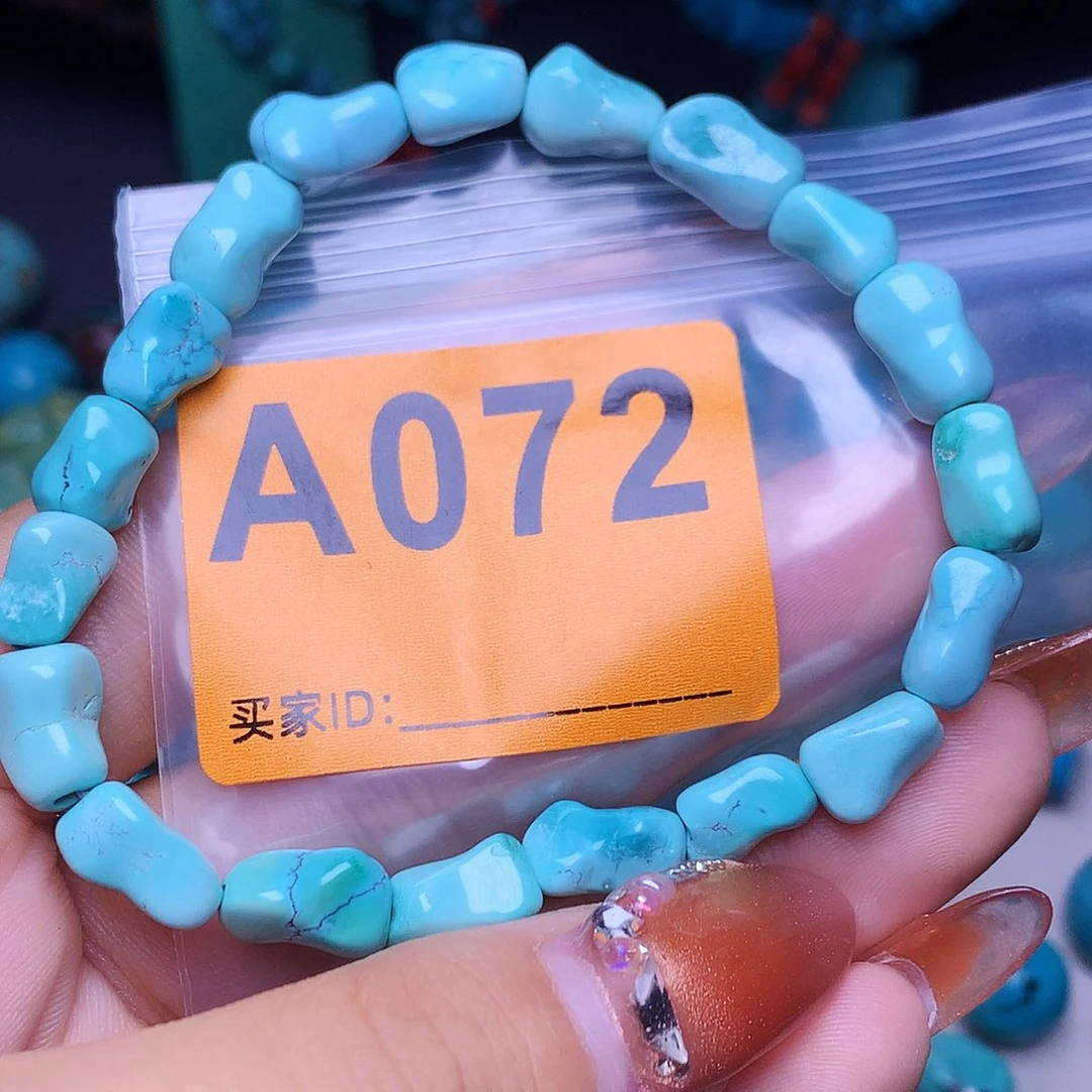 *****空竹十堰粉丝专享福利特色散珠