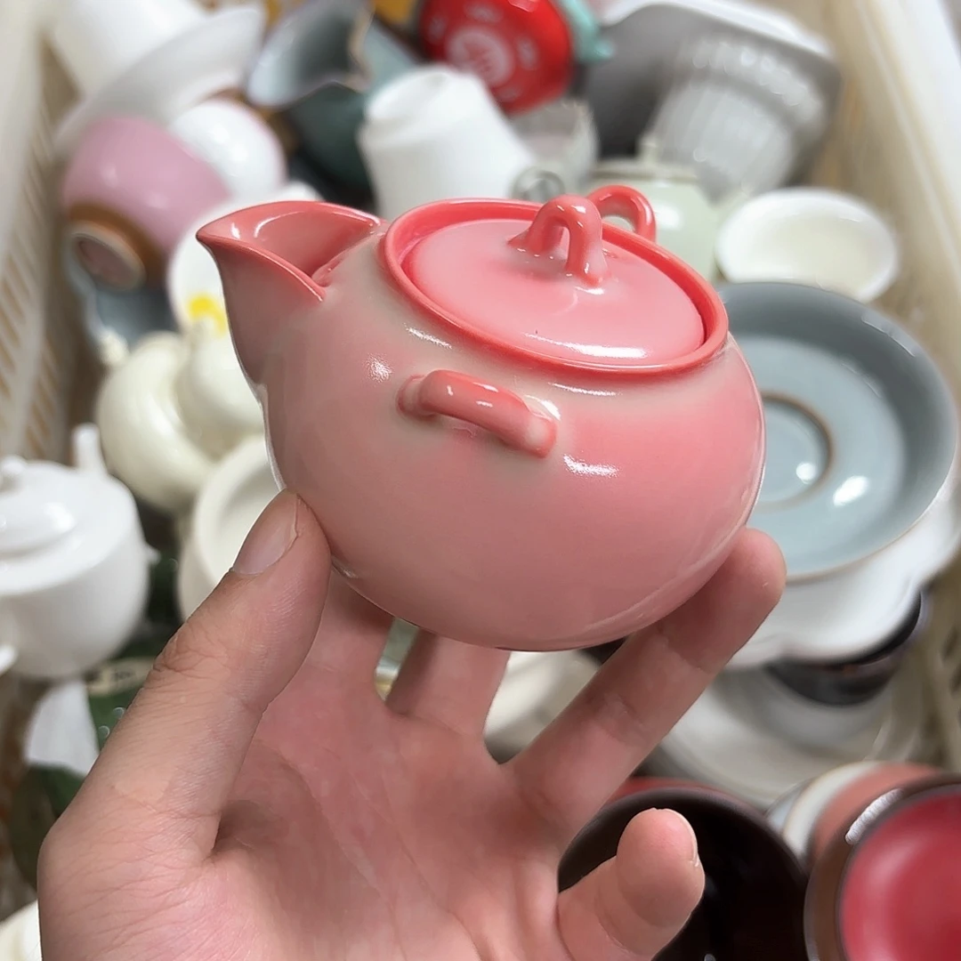 微瑕介意的不要下单