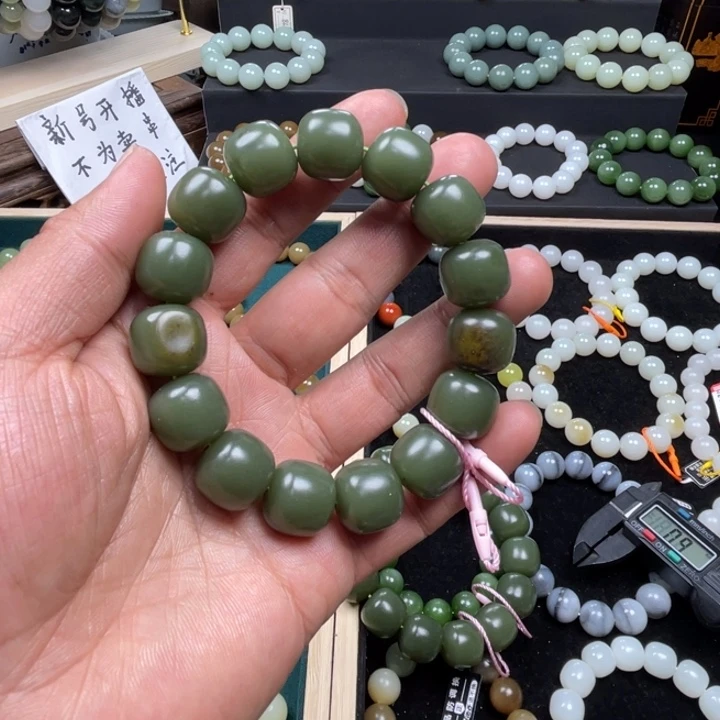 和田玉手串未镶嵌
