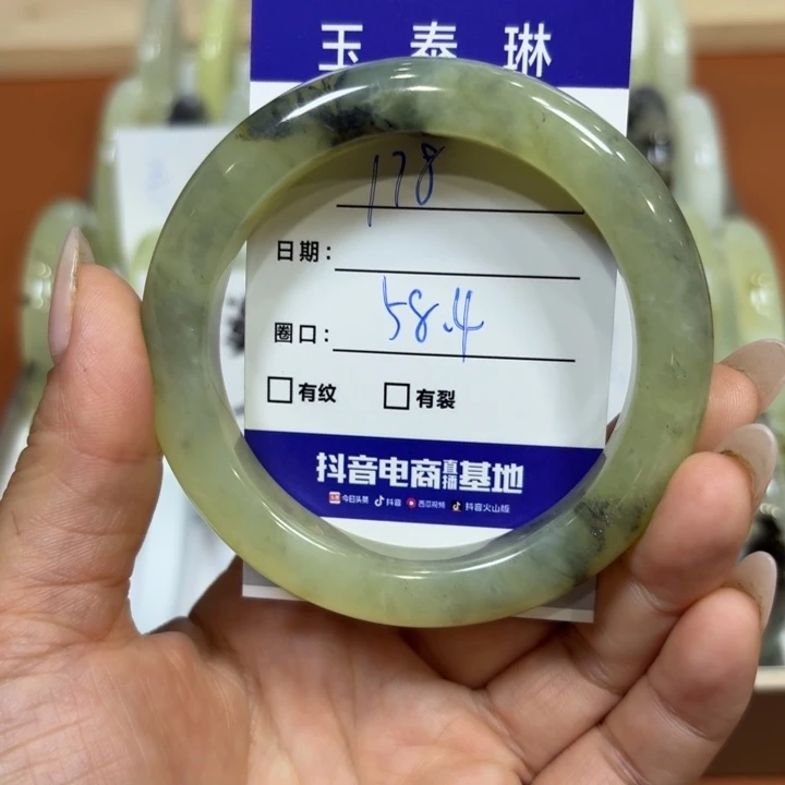 未镶嵌岫玉手镯天然