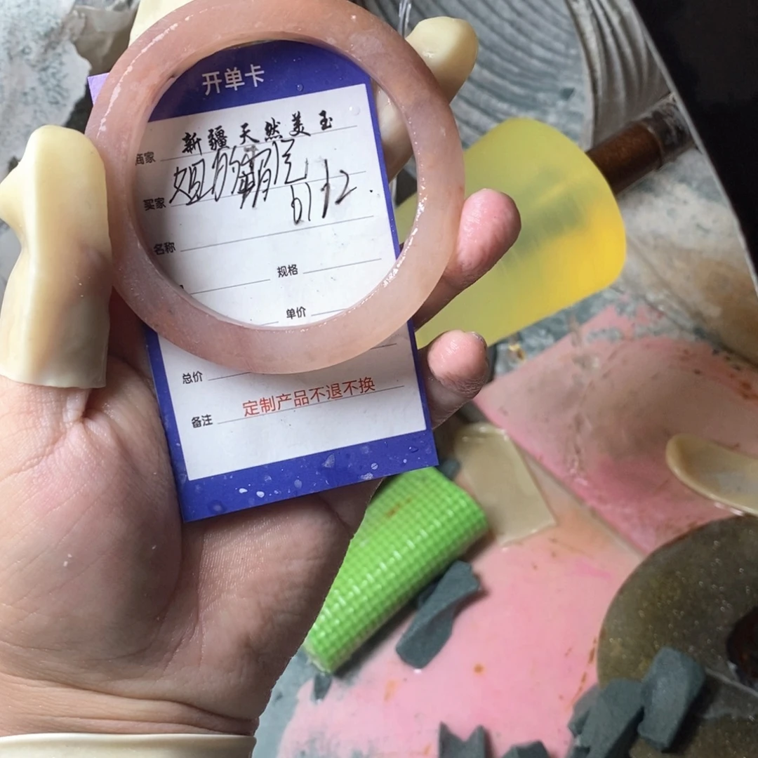 ****꧔定制石英质玉56655555