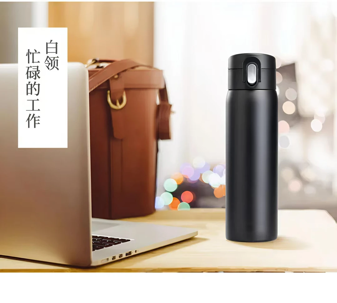 不锈钢男女通用弹跳保温杯500ML