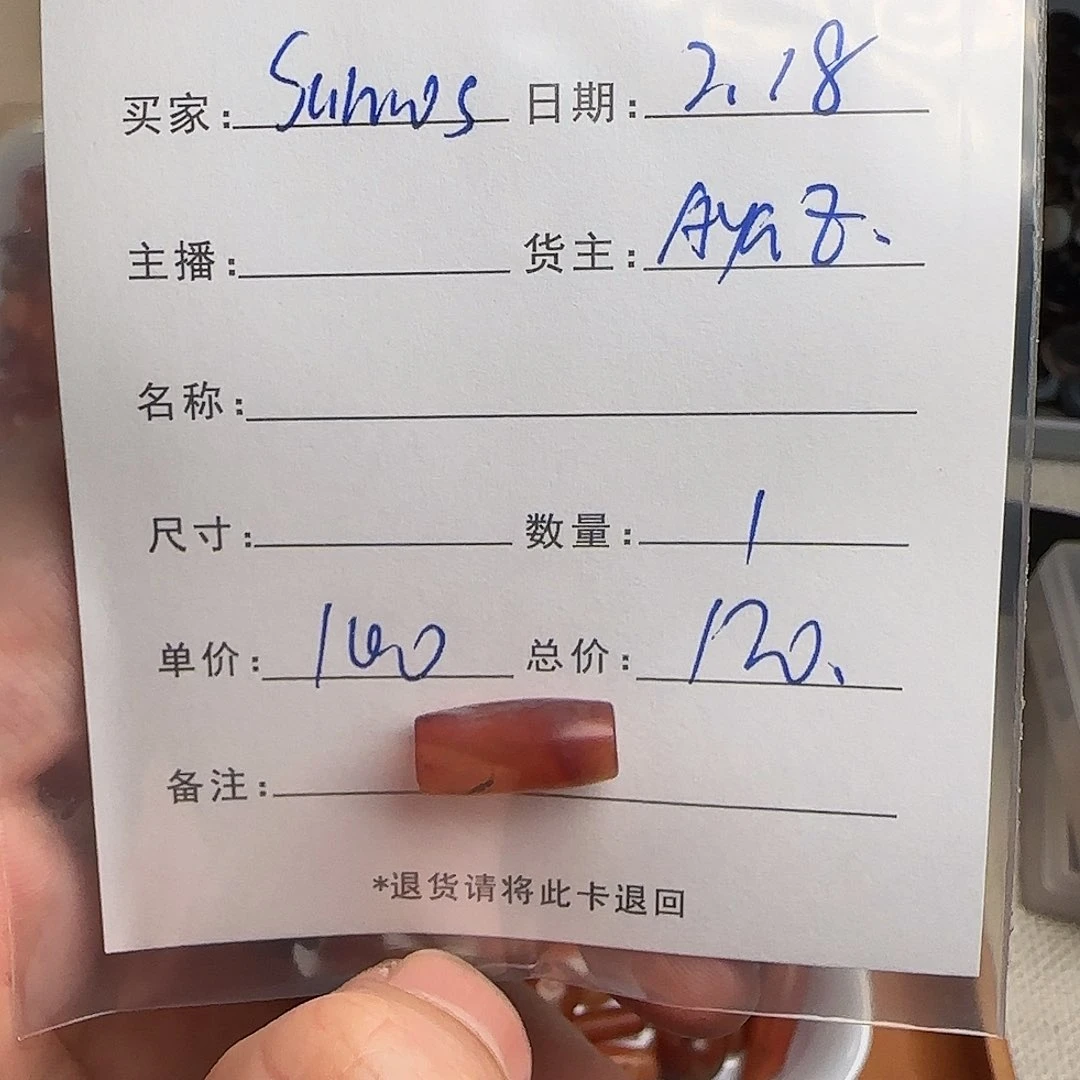 树脂制品S***s錦誠古珠小肥肉西亞工藝品