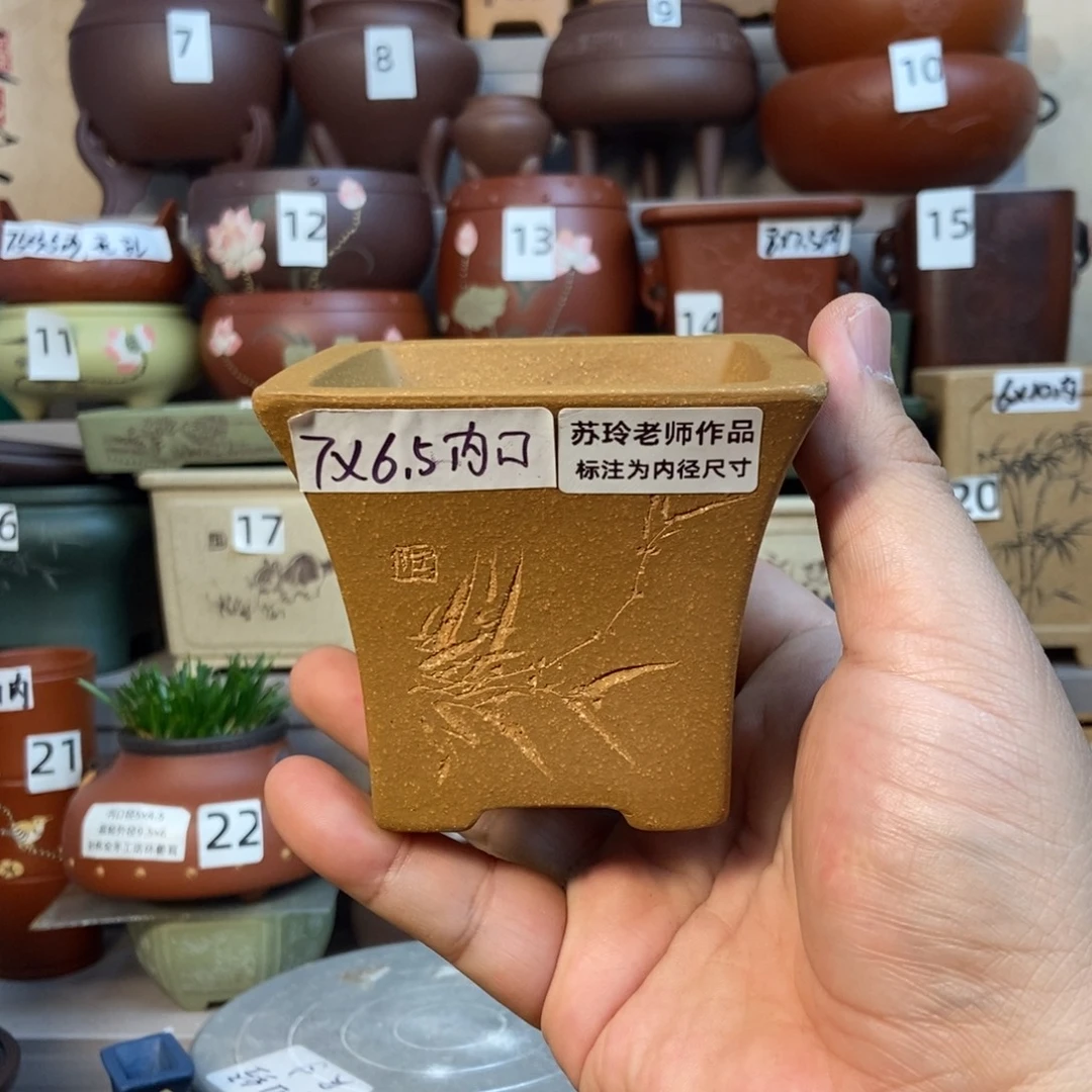 点击图片看内口经尺寸