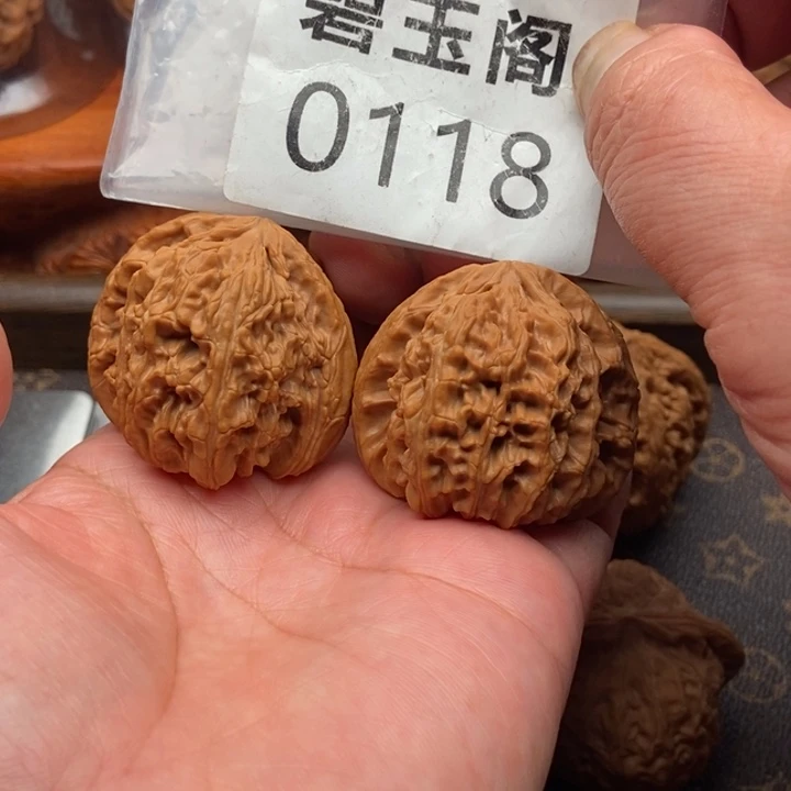 贺***仙文玩核桃吊坠白狮子42