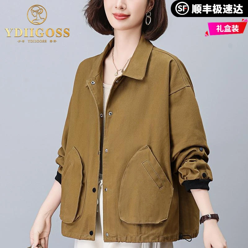 伊蒂格世2025新款春秋季时尚百搭风衣外套女中老年休闲洋气上衣
