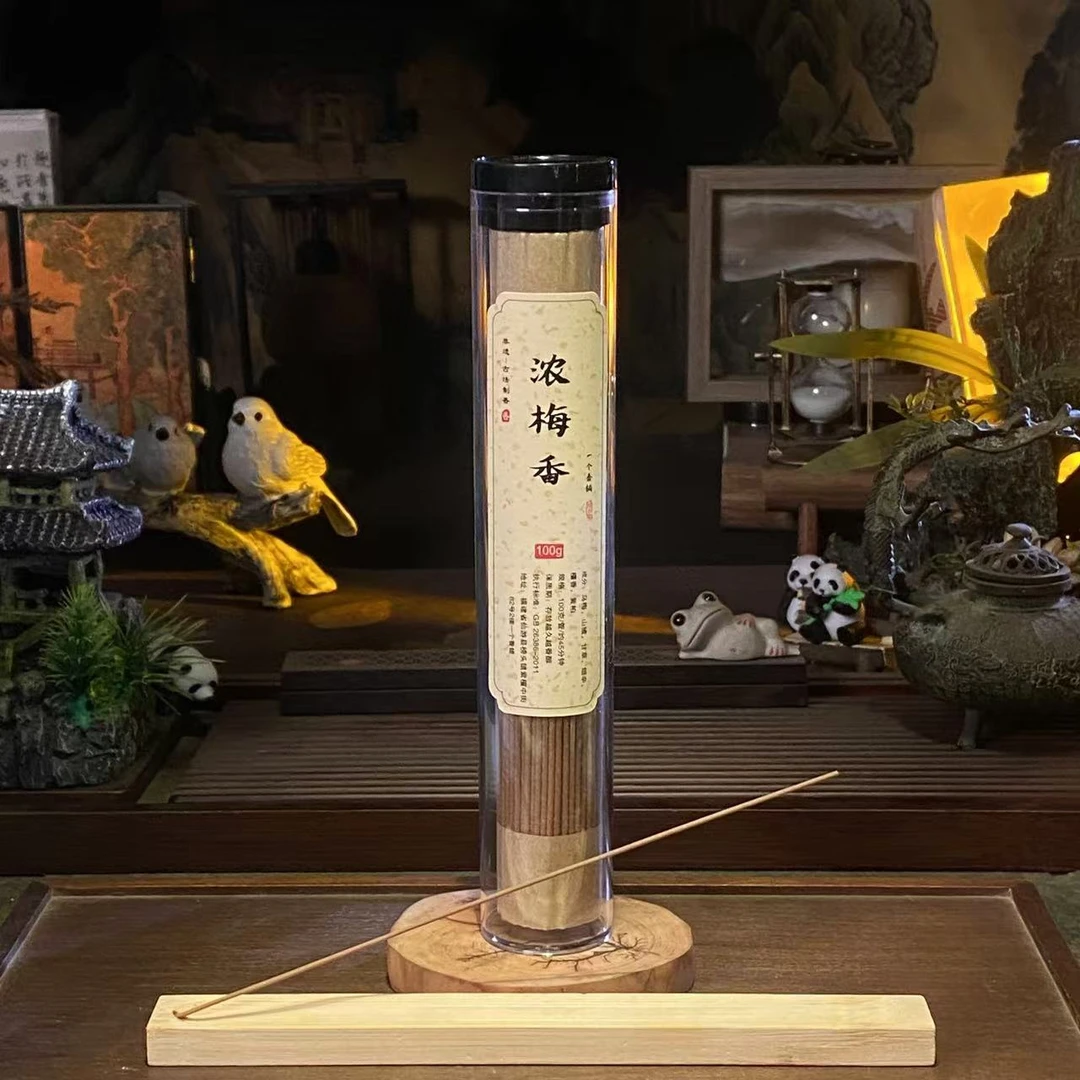 浓梅香线香100克+香插工具