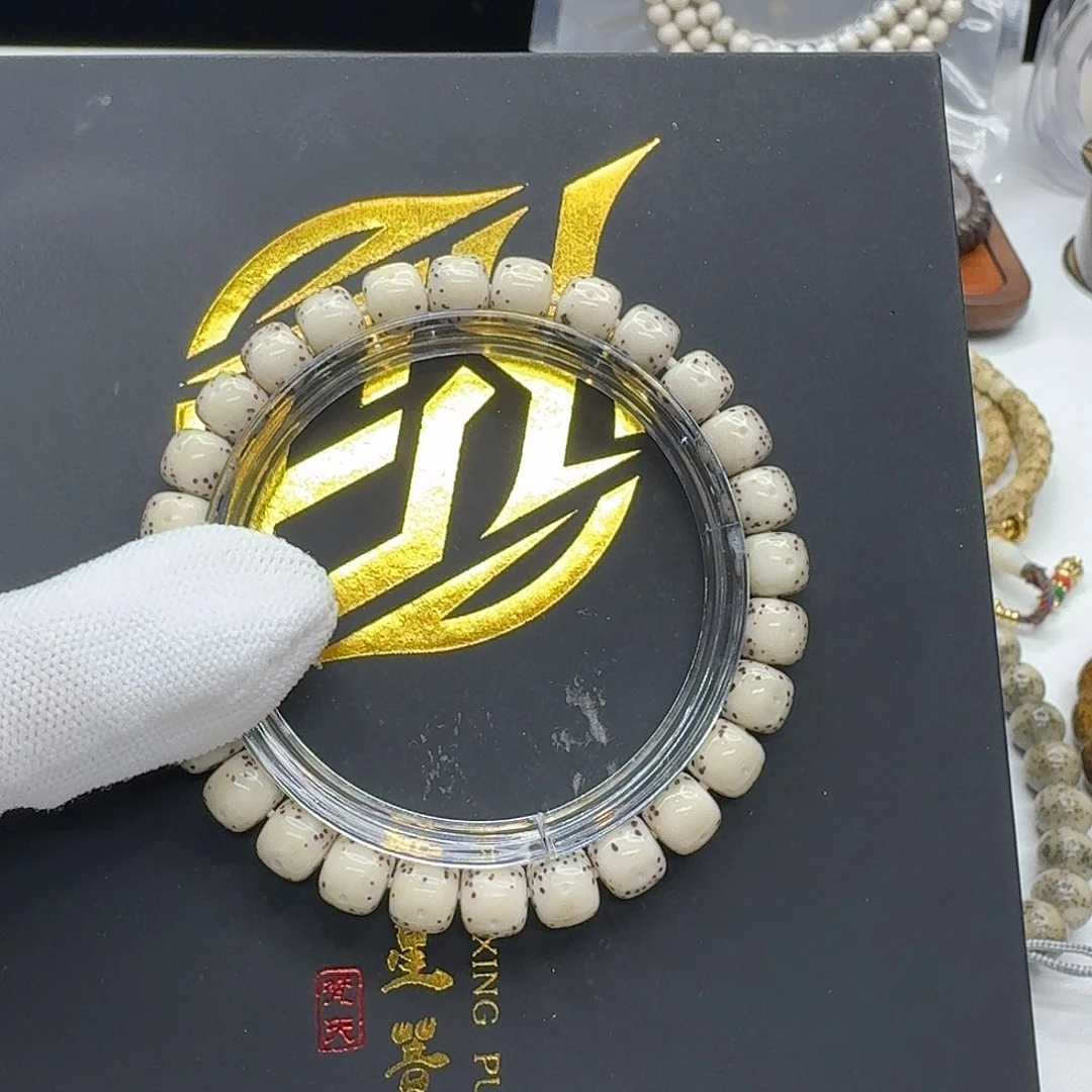 吊坠星月菩提117一物一图冰白通体8左右单