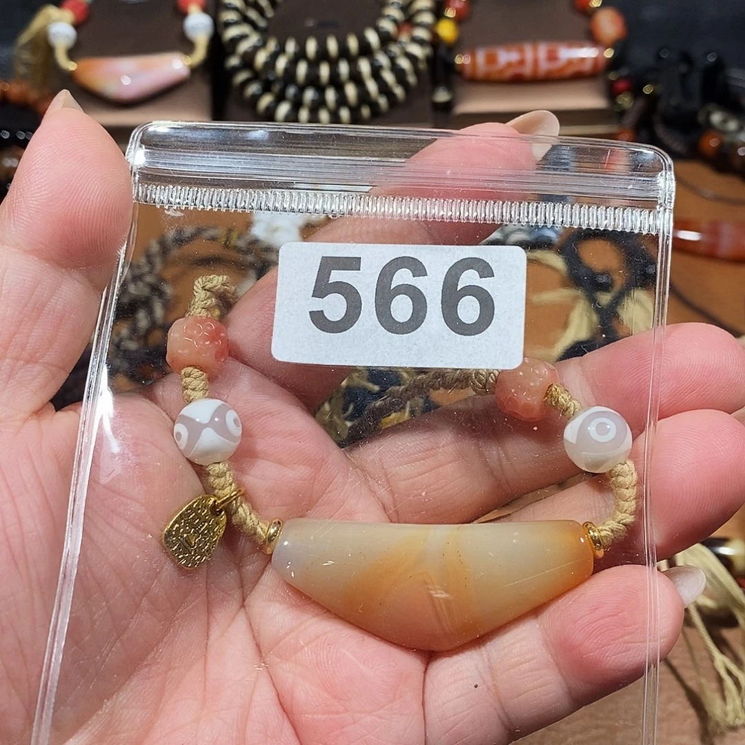 未镶嵌颈饰玛瑙/玉髓