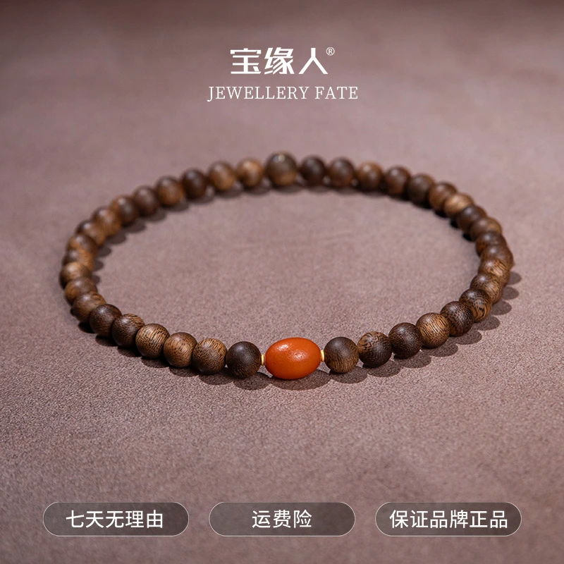 沉香【傅公子】“金标款”芽庄沉水白奇双圈手串10mm+ESCX518