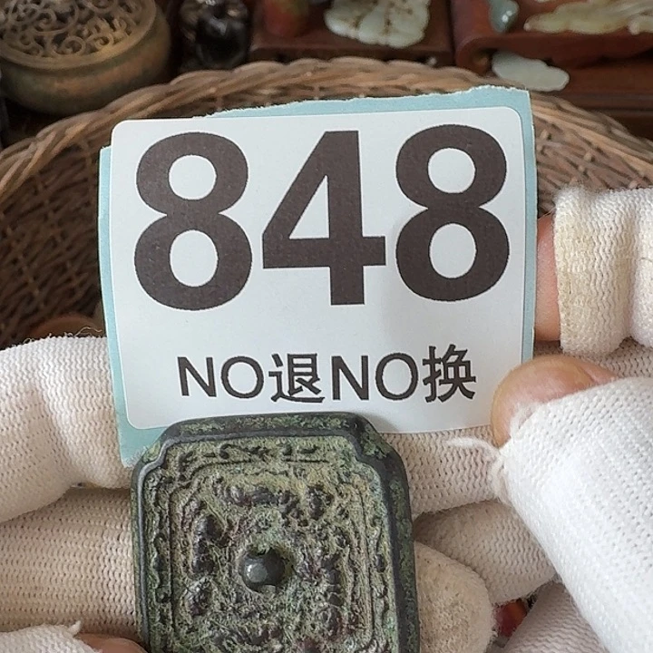 用***0瓷片瓷片瓷片瓷片