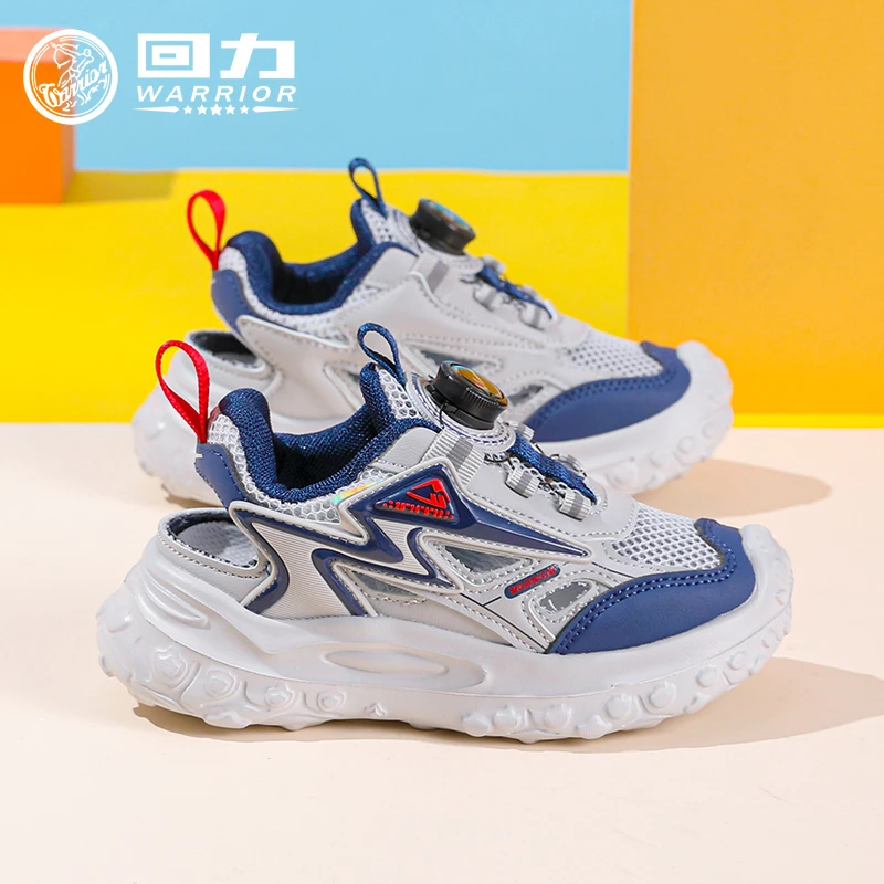 回力男童运动鞋2025夏季新款男孩校园轻便休闲鞋旋钮儿童透气网鞋