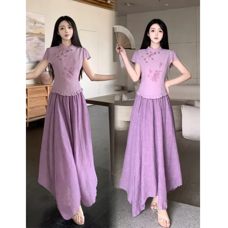 大码【紫黛】新中式绣花镂空木耳边上衣女春夏新款半身裙气质穿搭