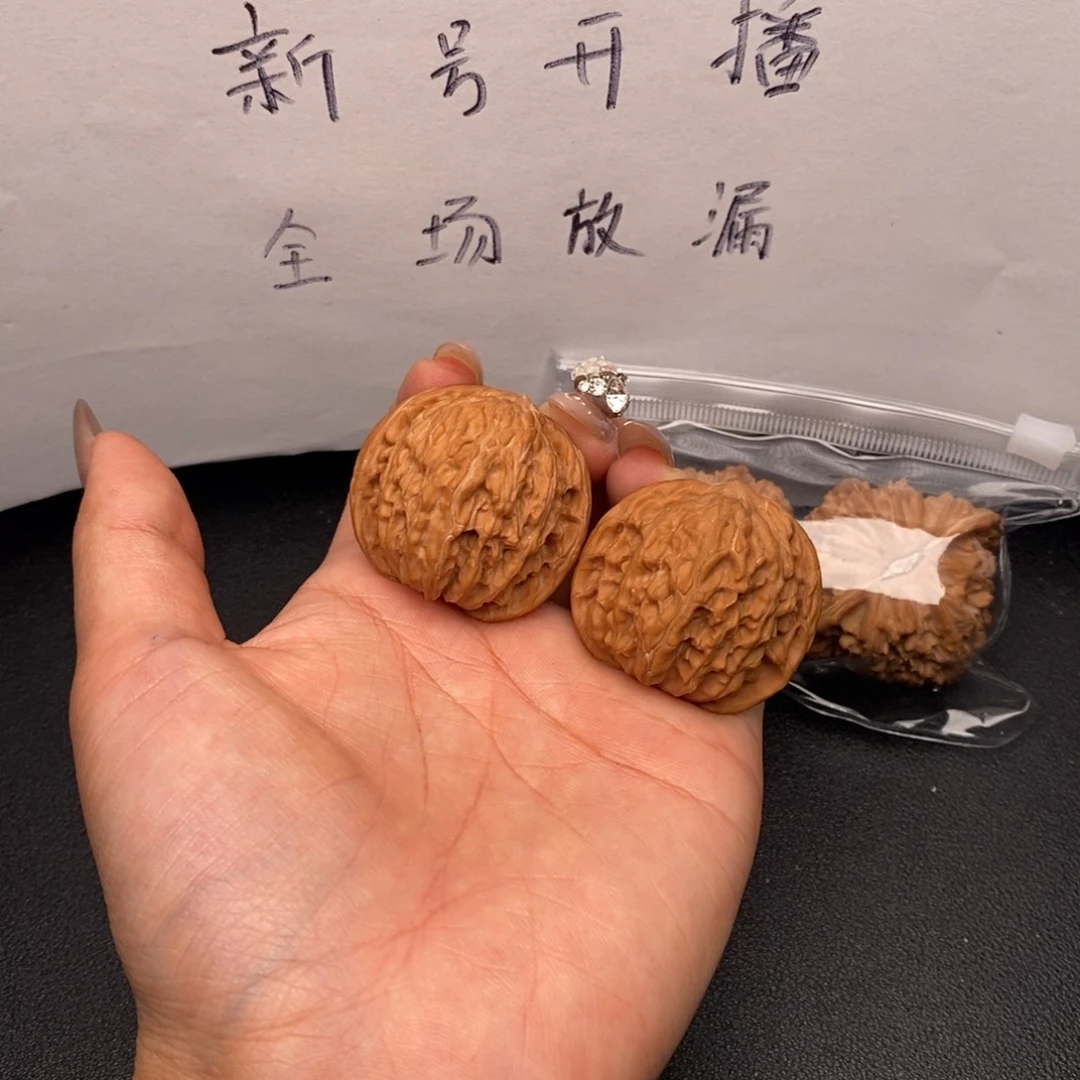 焚****文玩核桃把件水滴磨