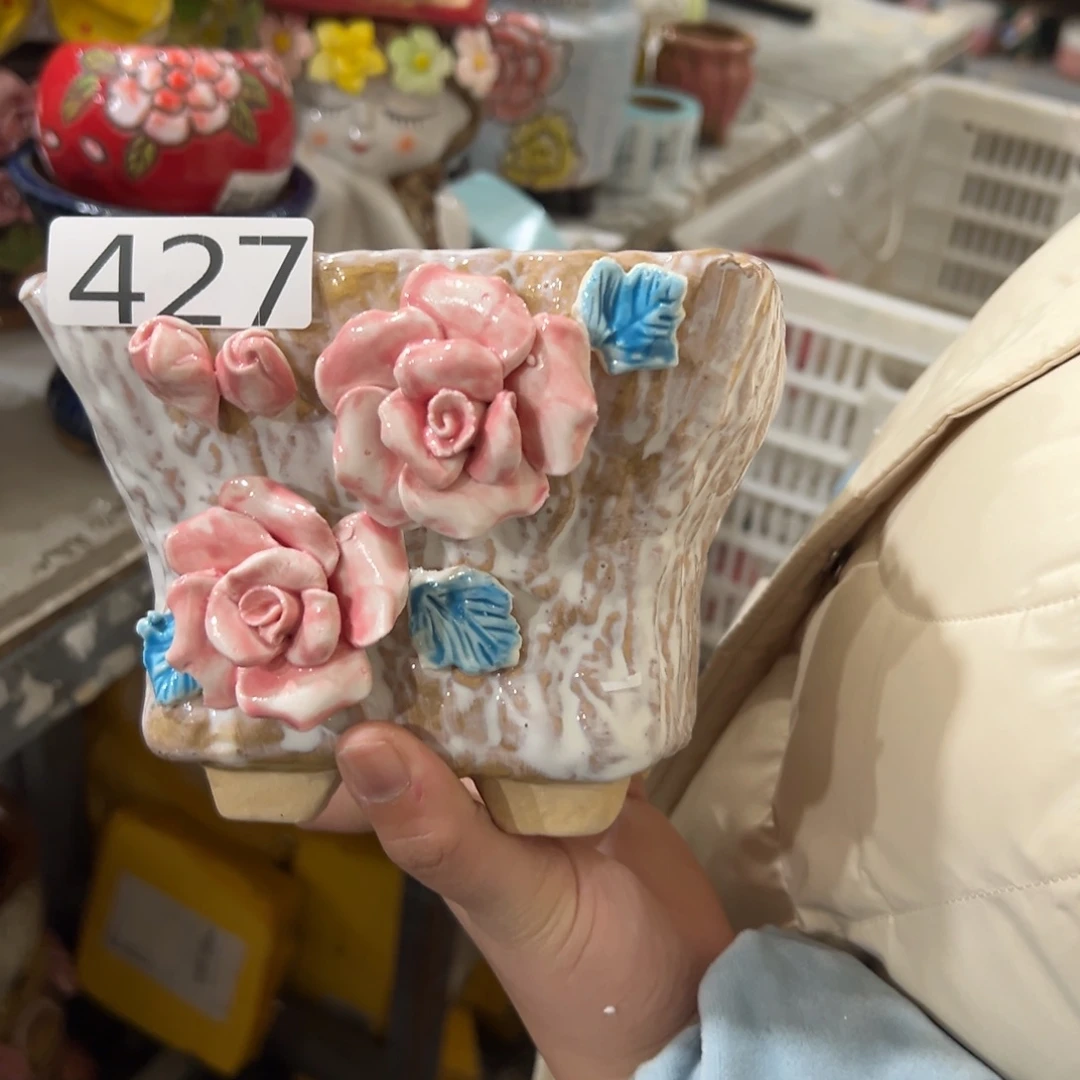 瑕疵427 花盆，拍满20发货，退款拉黑
