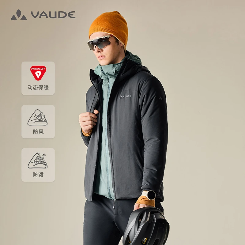 VAUDE秋冬运动户外勃朗防风防泼水保暖80克金标p棉棉服VG2530132