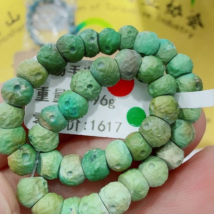 绿松石未镶嵌配饰