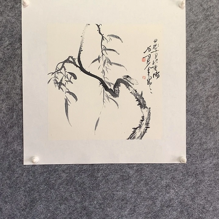 国画水墨丹青水墨