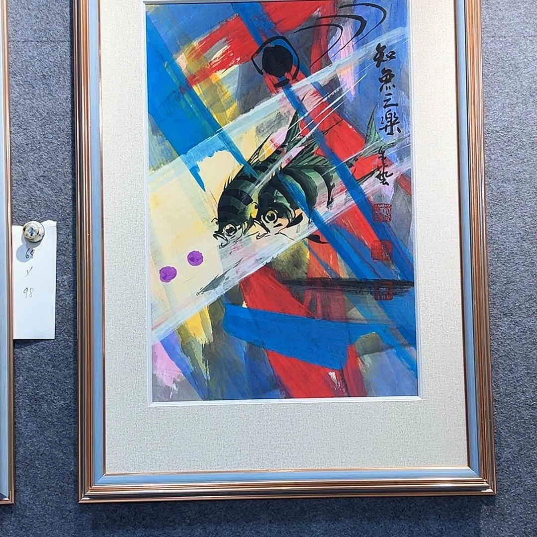 国画纯手绘画心原创