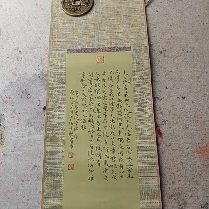 书法王宝良老师精品小楷1757