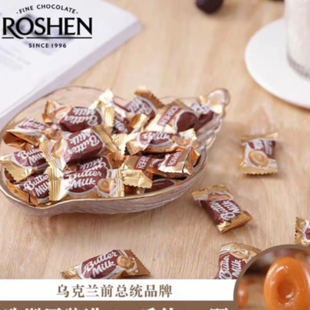 克乌克兰原装进口【如胜】飞碟号酪乳味硬质奶糖果零食