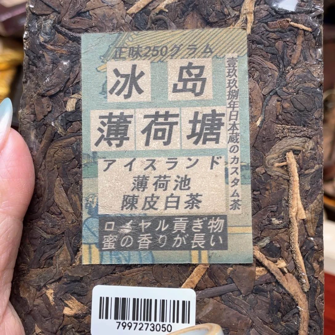 碗陶瓷，陶瓷，专拍链接，陶瓷……